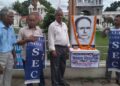 Commemorating Ishwarchandra Vidyasagar’s 133rd Death Anniversary