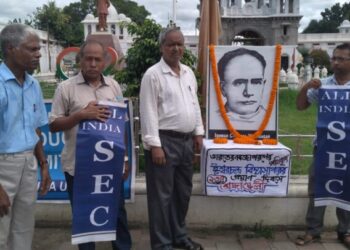 Commemorating Ishwarchandra Vidyasagar’s 133rd Death Anniversary