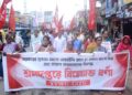 Protest Against Illegal Destruction of Tea Gardens and Land Grabbing in Agartala