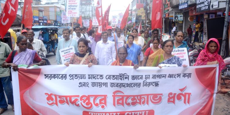 Protest Against Illegal Destruction of Tea Gardens and Land Grabbing in Agartala