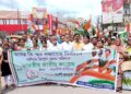 Congress nominees filed their nomination papers for West Tripura Zilla Parishad