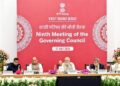 Govt implements transformative steps for development: CM
