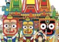 Rath Yatra celebrates in state with full enthuism