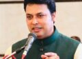 Biplab Kumar Deb Advocates for International Status of MBB Airport in Tripura