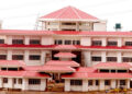 Tripura High Court Concerned About Rising AIDS Cases Among Students