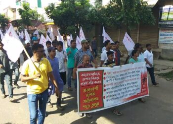 SFI and DYFI stages a protest rally