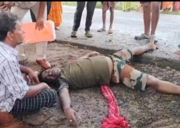 Mystery Shrouds Death of Forest Officer