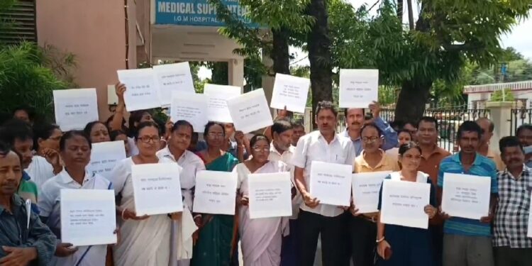 wage workers of the Health Department  stages protest against the state government