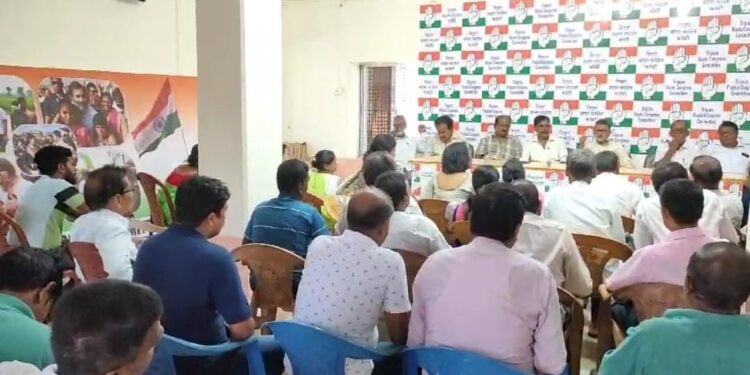 Congress holds crucial meeting regarding panchayat elections