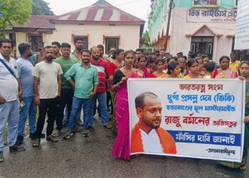 Agartala Residents Demand Immediate Action in Vicky Murder Case