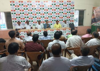 Congress Held Organizational Meeting Ahead of Panchayat Elections