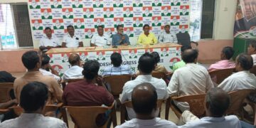 Congress Held Organizational Meeting Ahead of Panchayat Elections