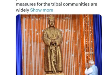 Prime Minister Pays Tribute to Maharaja Bir Vikram Kishore Manikya Bahadur