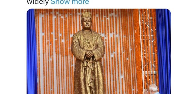 Prime Minister Pays Tribute to Maharaja Bir Vikram Kishore Manikya Bahadur