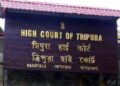 Jute Mill Workers File Contempt of Court Case