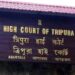 Jute Mill Workers File Contempt of Court Case