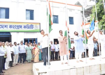 Congress Pays Tribute to India’s Freedom Struggle