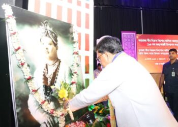 116th Birth Anniversary of Maharaja Bir Bikram Kishore Manikya Bahadur Dev Varman Celebrated