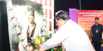 116th Birth Anniversary of Maharaja Bir Bikram Kishore Manikya Bahadur Dev Varman Celebrated