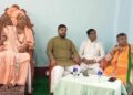 Meeting Held Ahead of Temple Inauguration in Tripura