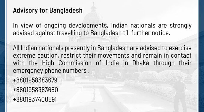 Protests in Bangladesh Lead to Casualties; Indian Ministry of External Affairs Issues Guidelines