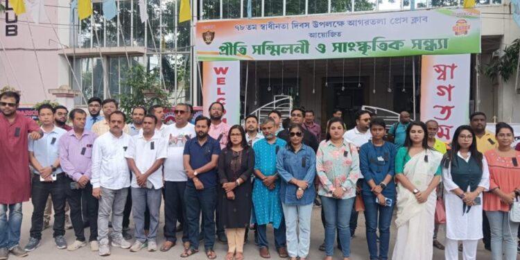 Journalist Organizations in Tripura Condemn Violence Against Journalists in Bangladesh