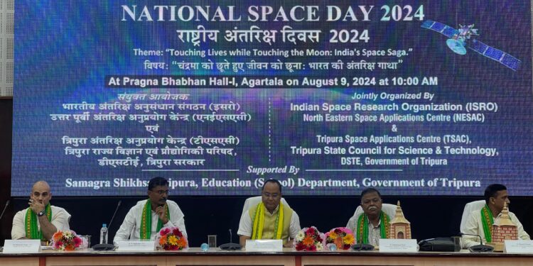 State celebrates the first National Space Day