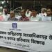 Agartala Press Club stage a demonstration against violence on journalists in Bangladesh