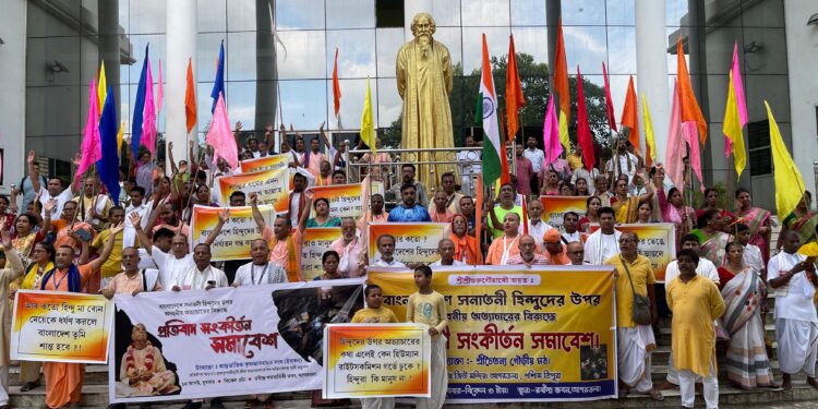 ‘Pratibad Sangkirtan Somabesh’ organizes protest against the ongoing attacks on minority Hindus