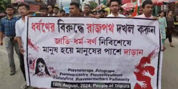 State protest against the murder of RG Kar