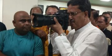States celebrates World Photography Day