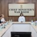 Chief Minister holds emergency review meeting on flood situation after returning from Delhi