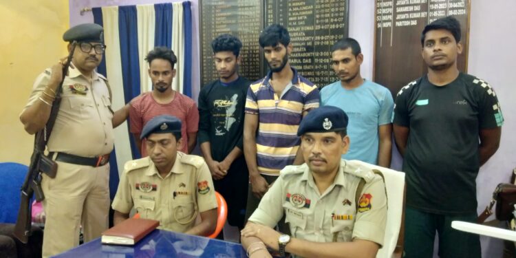 Arrests Made in Human Trafficking Case in Berimura