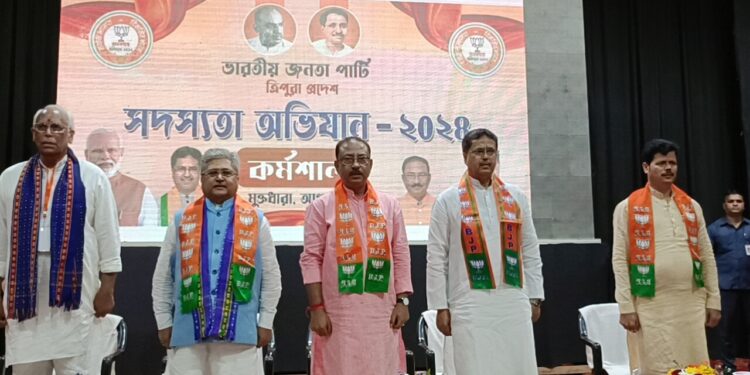 BJP organizes major membership drive