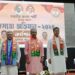 BJP organizes major membership drive