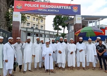 State Jamiat Ulema e Hind stages protest against justice for the recent violence against the minority Muslim population