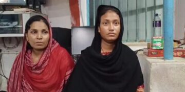 Continued Infiltration at Kamala Sagar Border Despite Vigilance