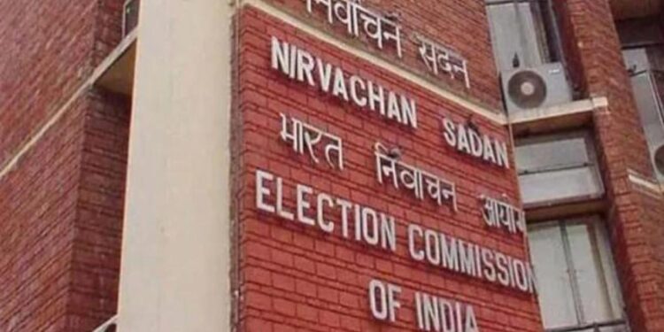 Results of three-tier Panchayat elections will be directly provided on the state election commission’s website.