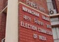 National Election Commission announces date for elections in nine states