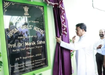 World Pharmacists Day 2024 Celebrated at RIPSA, Agartala