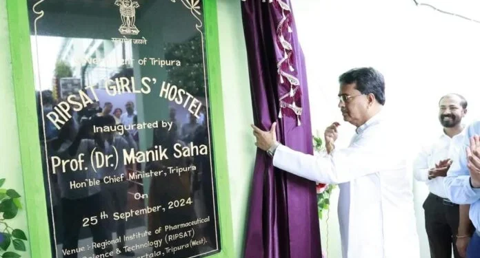 World Pharmacists Day 2024 Celebrated at RIPSA, Agartala