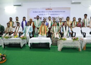 Newly Elected Members of Sepahijala District Council Take Oath