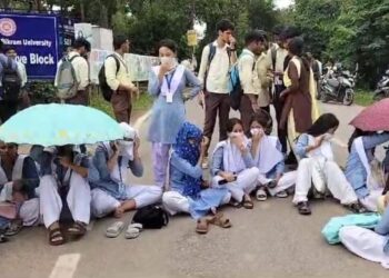 Students Demand Clarification on Late Results and High Failure Rate