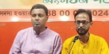 BJP Claims Credit for Job Results Amidst Protests