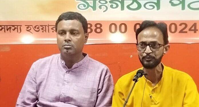 BJP Claims Credit for Job Results Amidst Protests