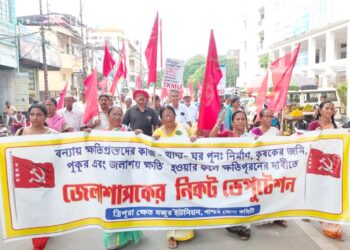 Tripura Khet Majur Union seeks financial support for those affected