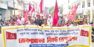Tripura Khet Majur Union seeks financial support for those affected