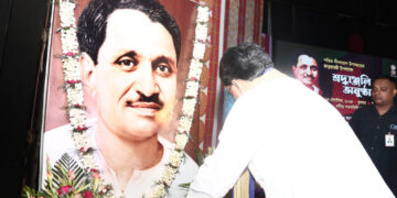 State-Level Tribute Program Honors Pandit Deendayal Upadhyaya