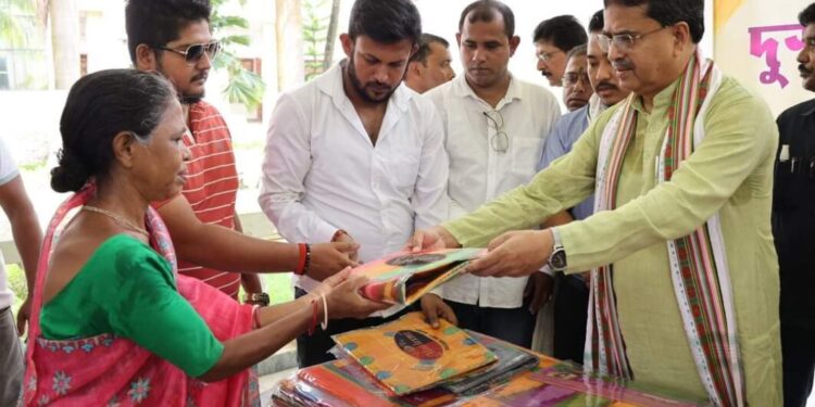 Blood Donation Camp Organized on Prime Minister Narendra Modi’s Birthday