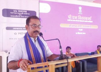 First Anniversary of PM Vishwakarma Yojana Celebrated